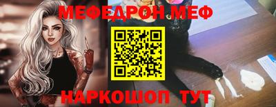 spice Балаково