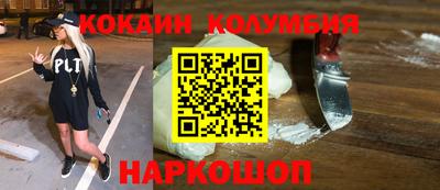 spice Балаково