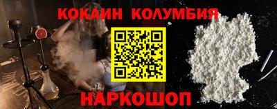 spice Балаково