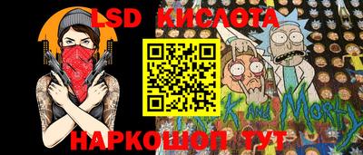 мефедрон Балашиха