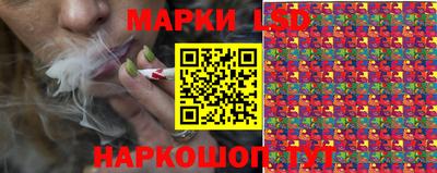мефедрон Балашиха