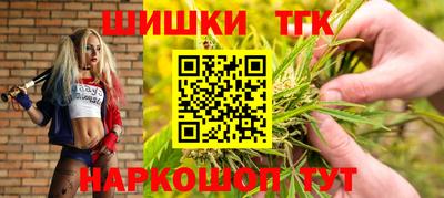 мефедрон Балашиха