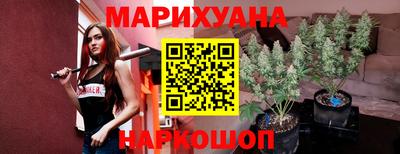 spice Балаково
