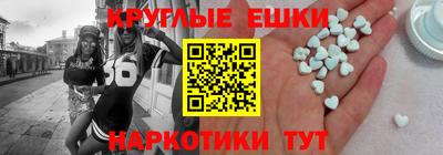 spice Балаково