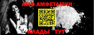 мефедрон Балашиха