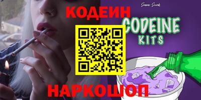 spice Балаково