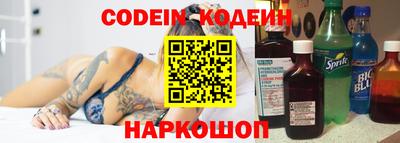 мефедрон Балашиха