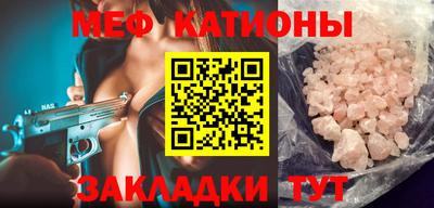 экстази Балахна